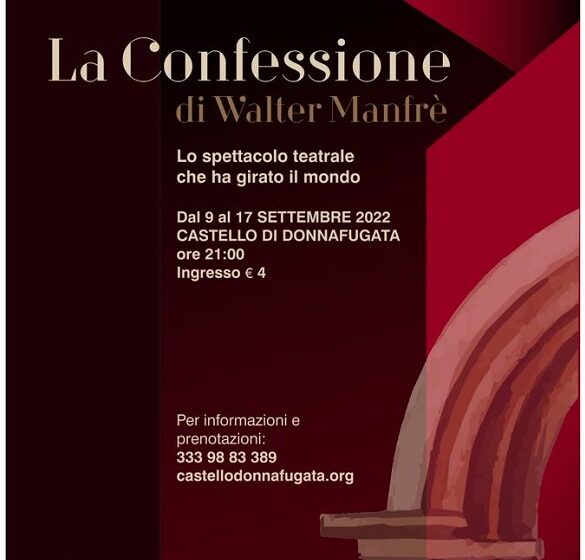  “La Confessione” di Walter Manfrè al Castello di Donnafugata
